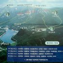 20.명성산 : 궁예의 한이 서린 포천 명성산 - 억새와 호수의 물그림자 [2009/10/08] 이미지