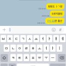 라움산후조리원 네이버블로그