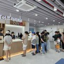 사천지역자활센터