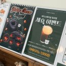 청라맛집 주말 웨이팅 빵투어 테디스베이글