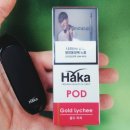 시그니처타바코 이미지