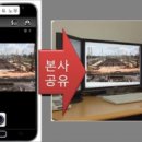 (주)웹스마트