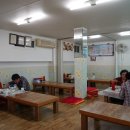 감포은정복어횟집 이미지