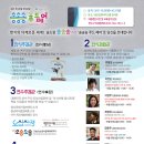 미담푸드 이미지