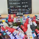 퐁당라면