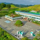 함안군청 차량사업소 이미지