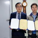 농업회사법인 정원 이미지