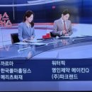 아이온이애드