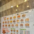 동해 아이러브피자 평릉점 반반피자 솔직후기
