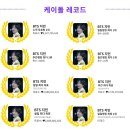 지민61 이미지