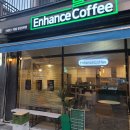 인핸스 커피(Enhance Coffee) 이미지