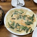 한가네마늘보쌈 | 신길동 가성비 보쌈 맛집 한가네마늘보쌈 내돈내산 솔직후기