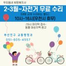 가야1동-21 이미지