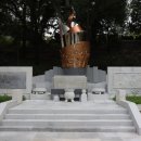 광주공원 현충탑 옆 이미지