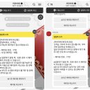 03-C | [W.03 C드 까르띠에 후기(+ 현대백화점 판교점 오픈런 후기)]