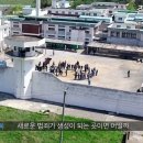 장흥경찰서 이미지