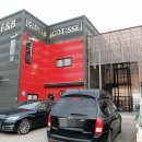 (주)에프비 이미지