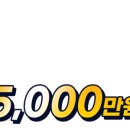 79대포 평택안중점 이미지