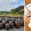 시골대청마루 이미지