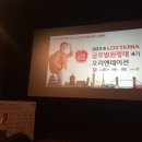 홍익점 이미지