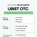 메디아이테크 이미지