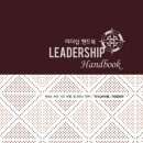 행복빌딩 이미지