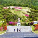 예솔이네집 이미지