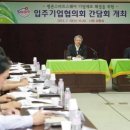 평촌스마트스퀘어 이미지