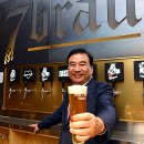 세븐호프 이미지