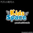 가베놀이 (B) | None 키즈스페이스 솔직후기