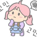 하빌리스가죽공방 이미지