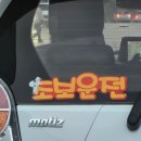 재명농장 | 2025.10(下) | 내가 태어난 이유는 뭔가에 성공하기 위함이 아니라 그냥 지구를 느끼고 사랑하는 사람과...