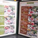 채선당 서현점 이미지