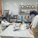 [진로탐색] 파티시에 이미지