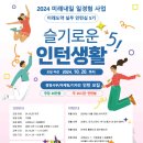 (주)아르케
