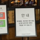 4446 | 바이킹스워프 코엑스점 랍스터 무한리필 주말디너 예약 주차 꿀팁 가는 길 내돈내산 후기