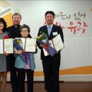 유락종합사회복지관 이미지