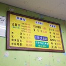 다복이네바다 네이버블로그