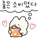 온누리신용약국 이미지