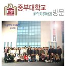 새롬제약 이미지