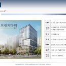 화정시외버스터미널 이미지