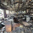 재산자동차공업사 이미지