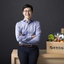 달성꼬리표