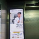 공도탁마취통증의학과의원 이미지