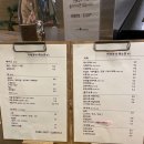 카페동네 궁동점 이미지