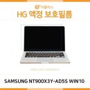 플러스아이티 이미지