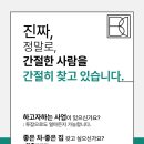 베이직에셋