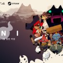 오니(ONI)