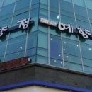 예향정평택소사벌점 이미지