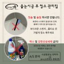 디자인수 이미지